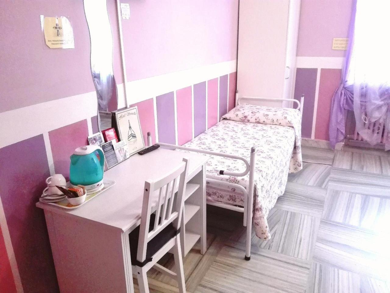 Hotel Serenella Torino Dış mekan fotoğraf